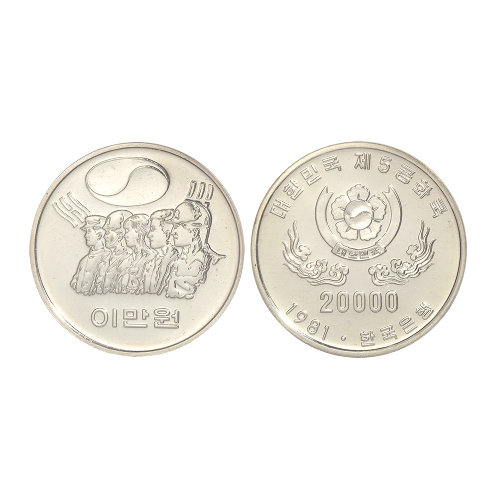 상품