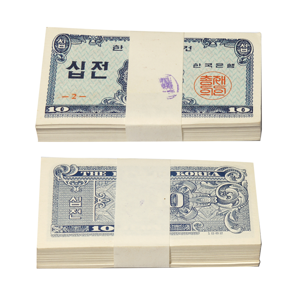 상품