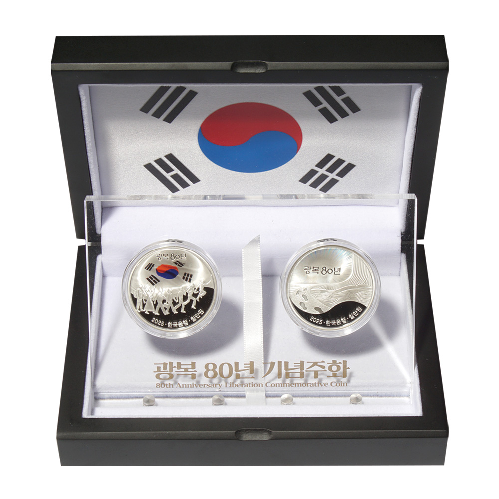 상품
