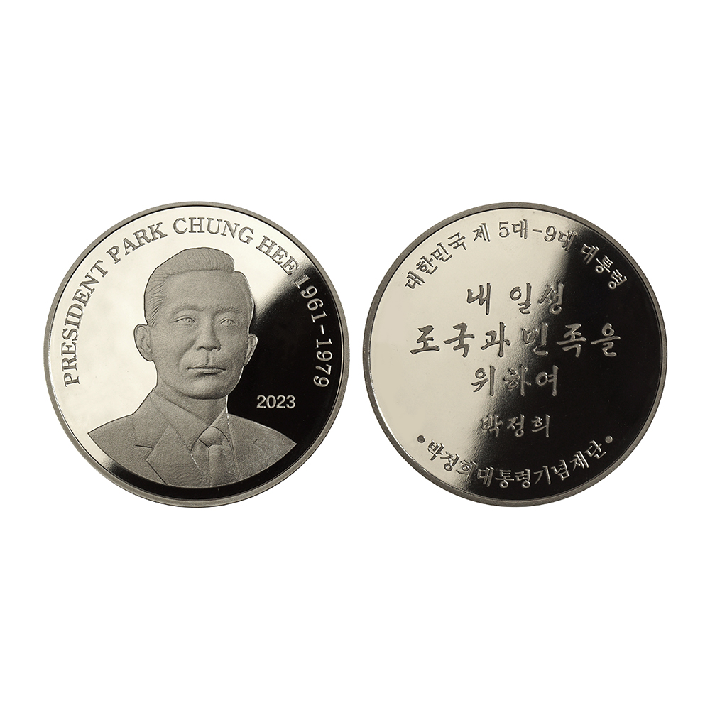 상품