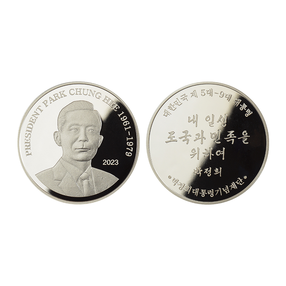 상품