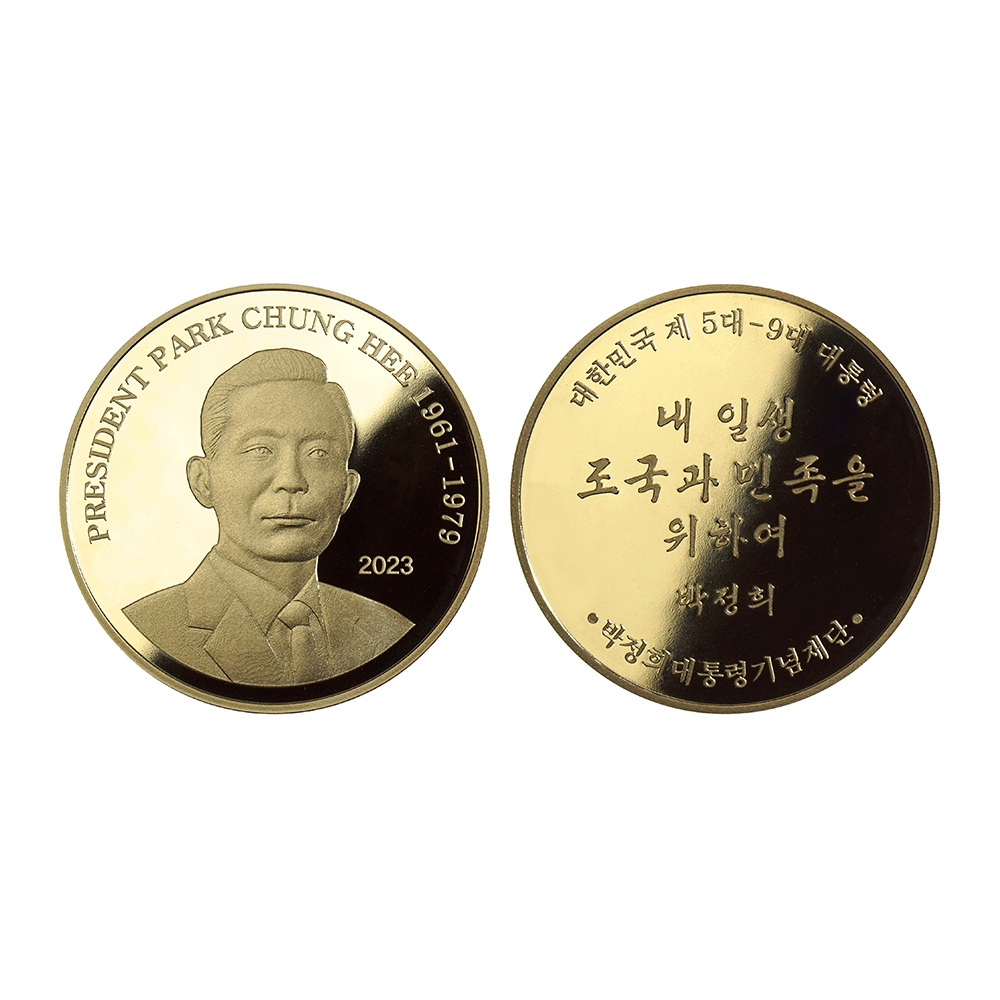 상품