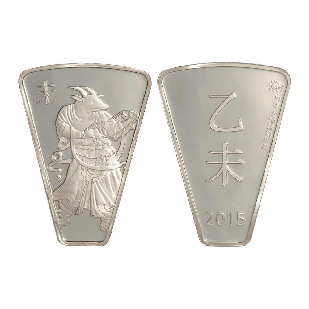 상품