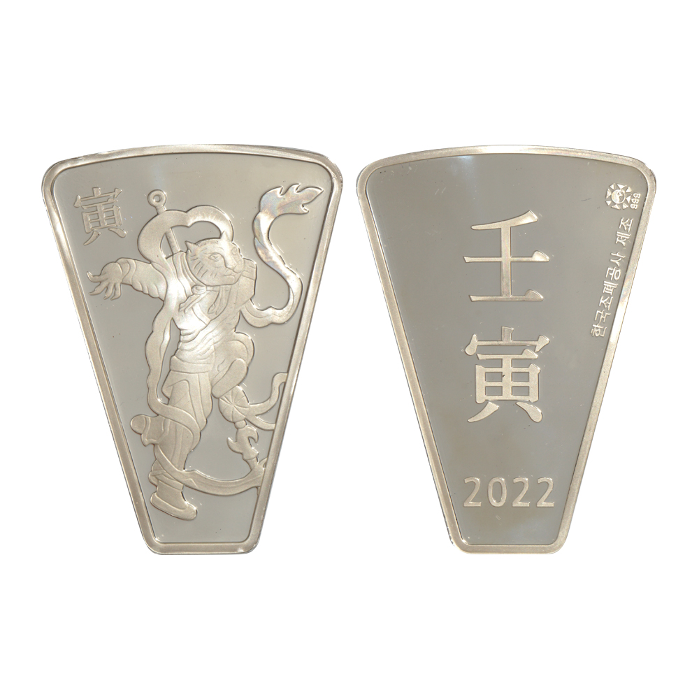 상품