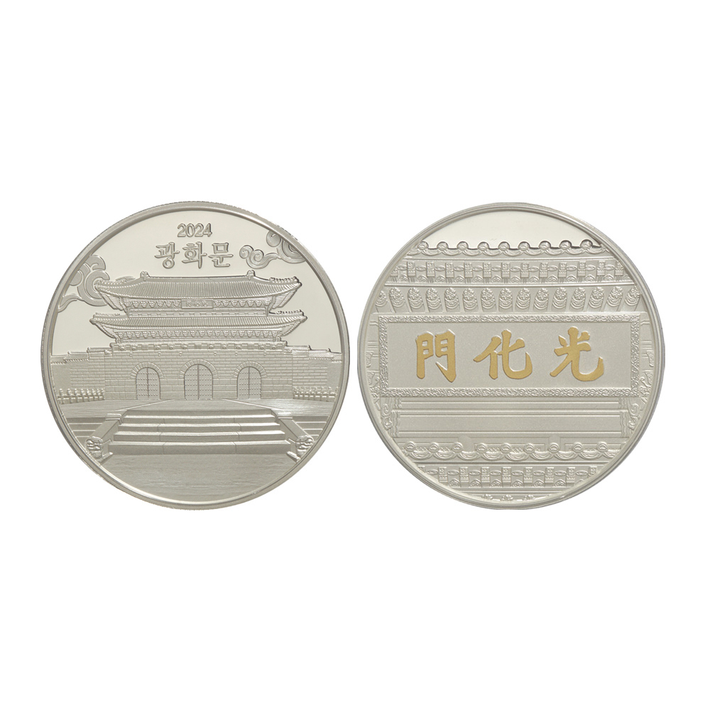 상품