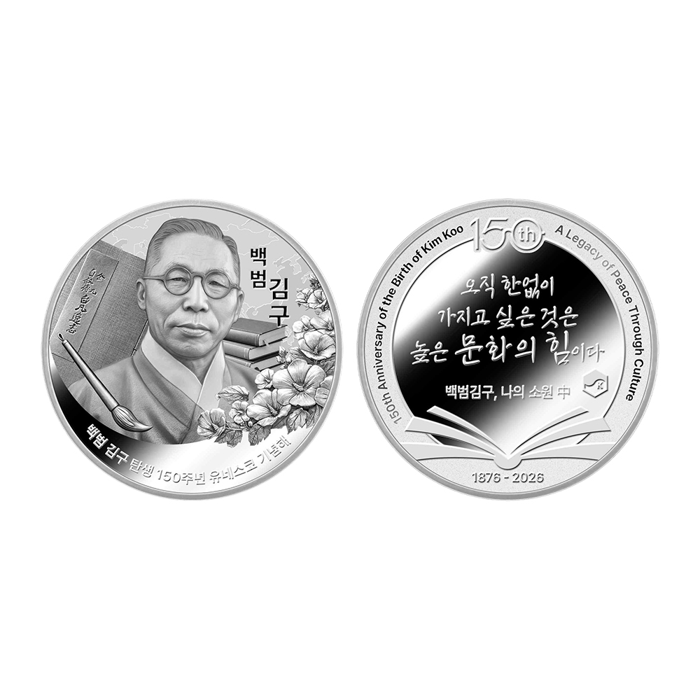 상품