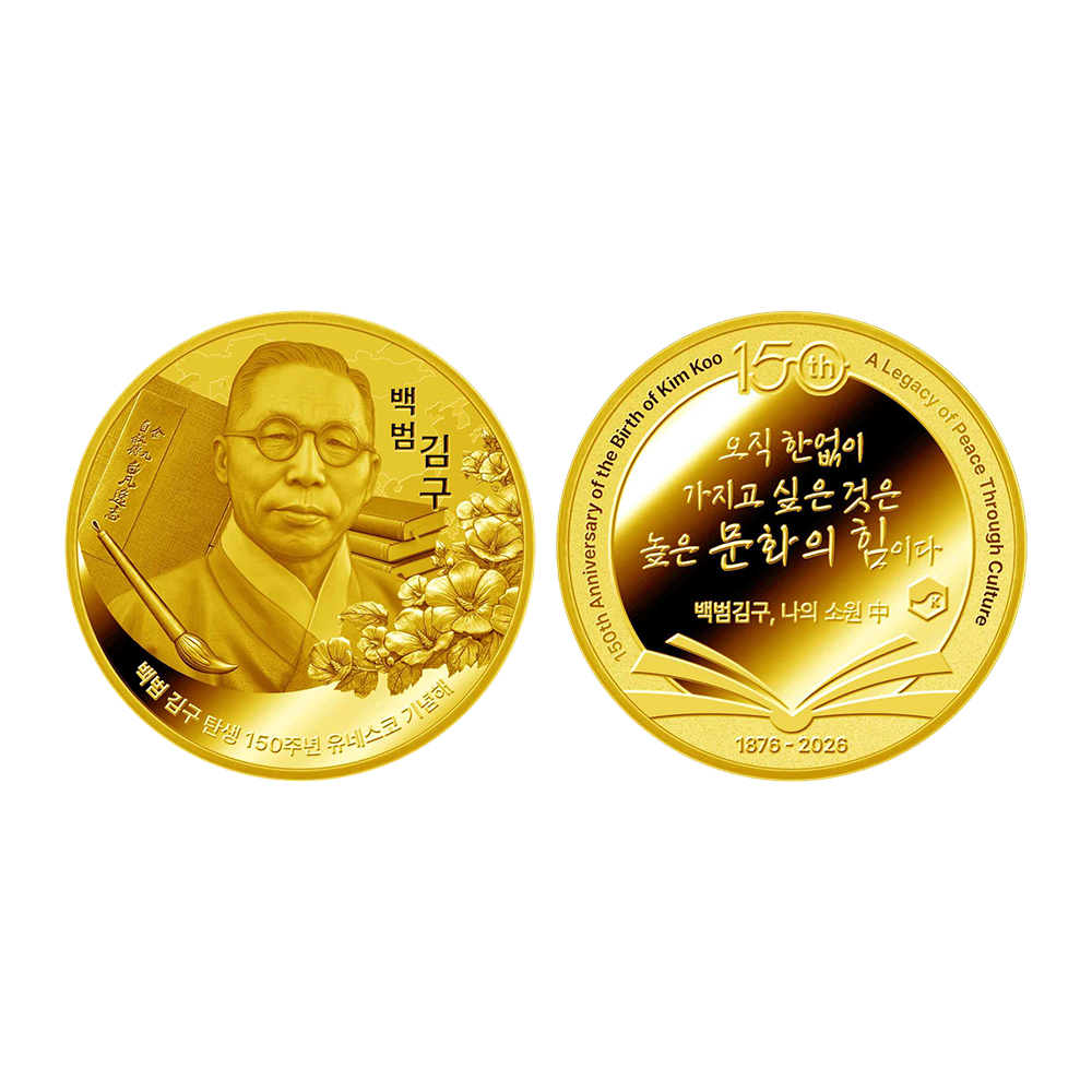 상품
