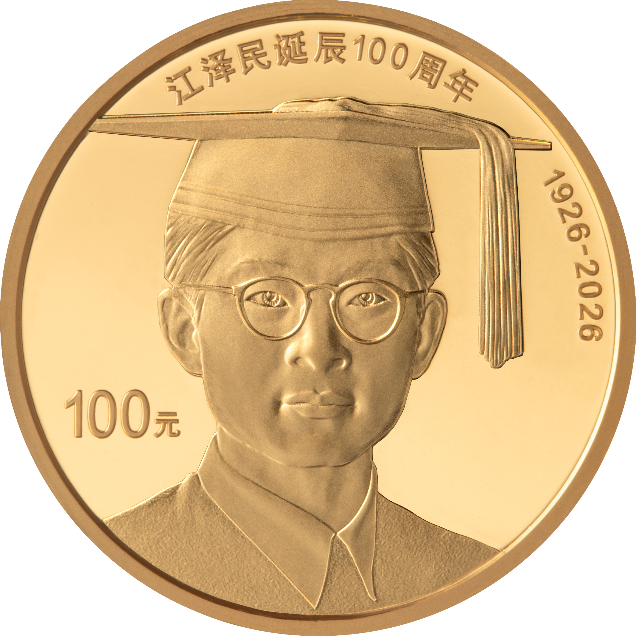 상품