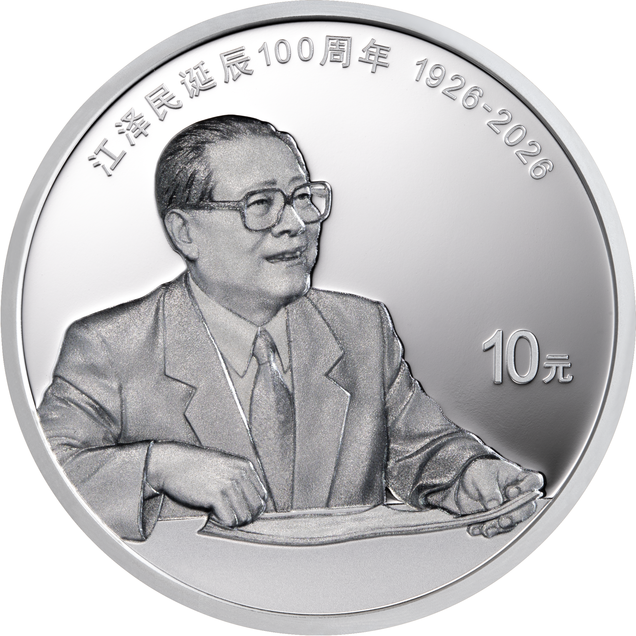 상품