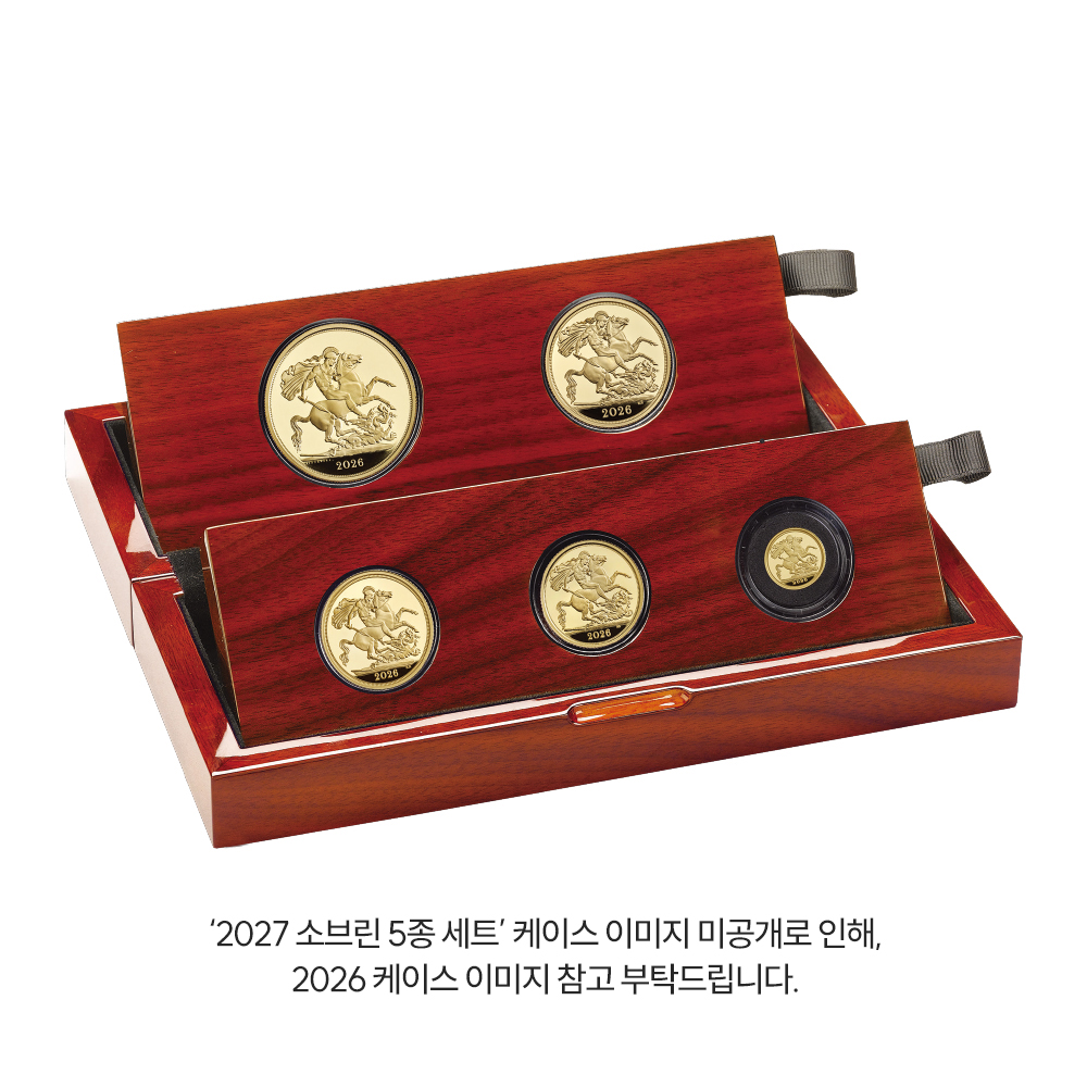 상품