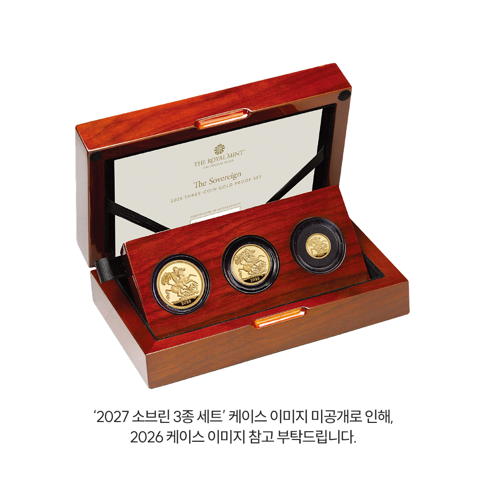 상품