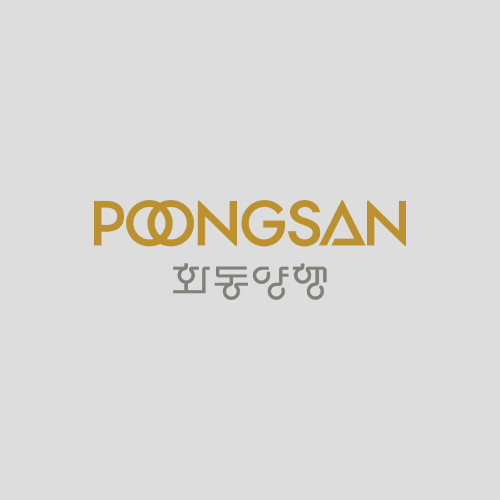 상품