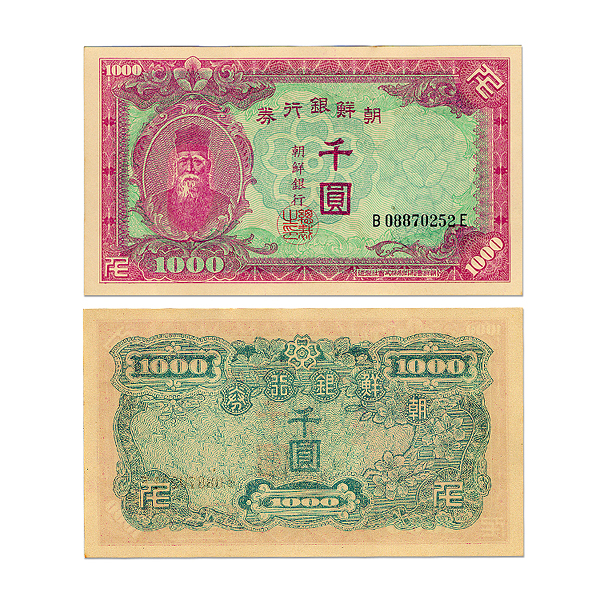 상품
