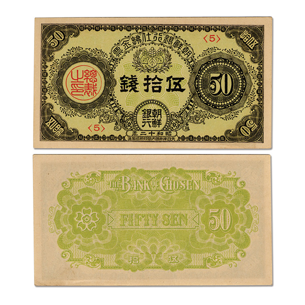 상품